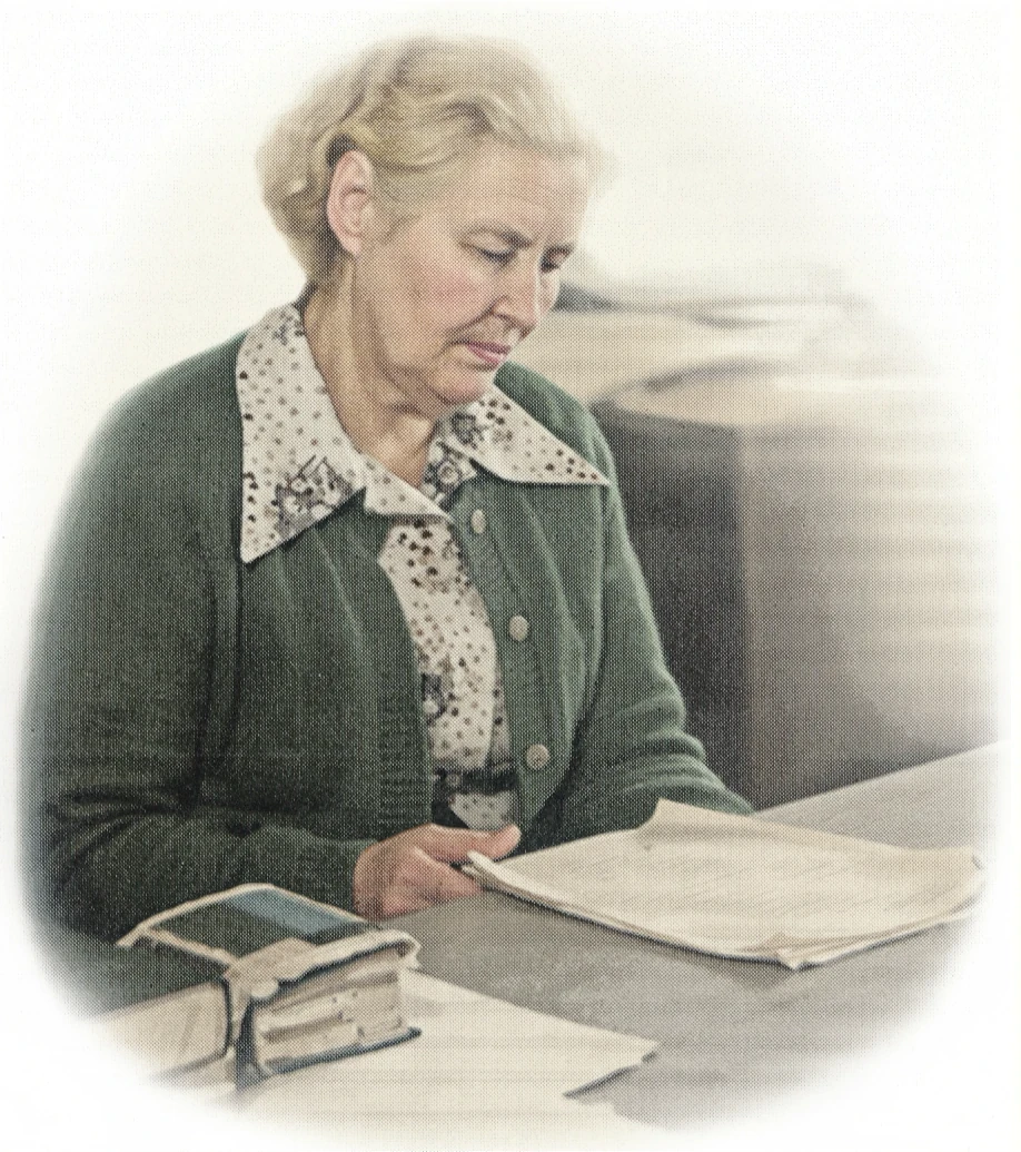 Юзэфа Мацкевіч