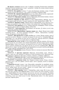 Старонка 404